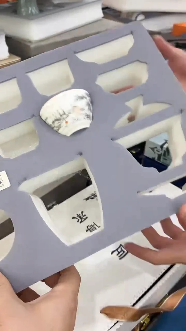 岩传茶具 岩传茶具@G-