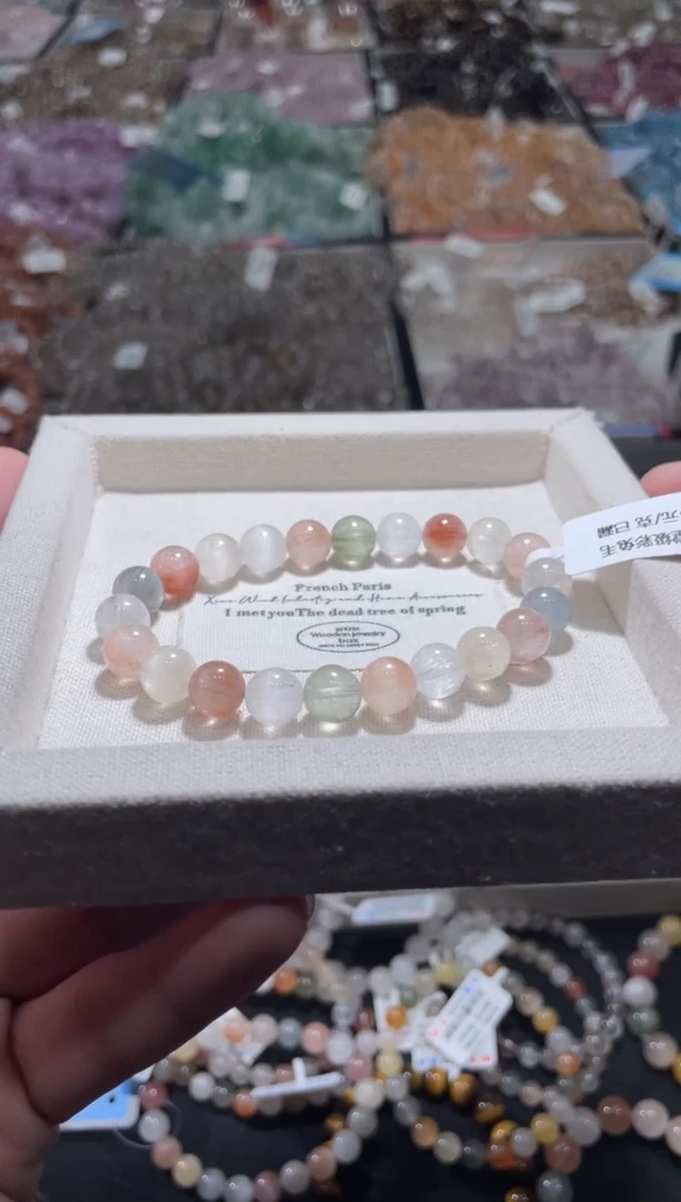 水晶手链未镶嵌621号多样性发一 8+