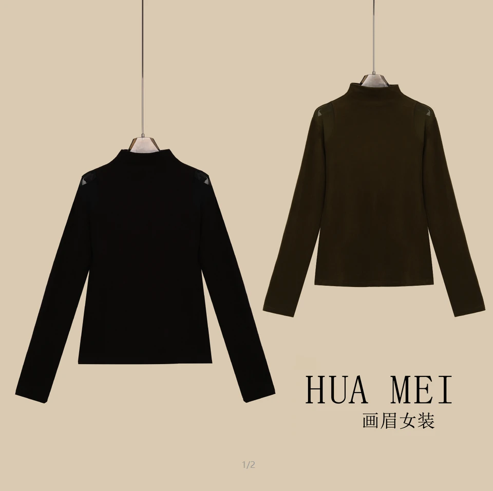 2025秋季新款时尚半高领时尚修身洋气长袖打底衫上衣女秋冬款