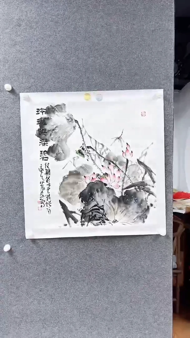 国画马乃兵作品臻选C902