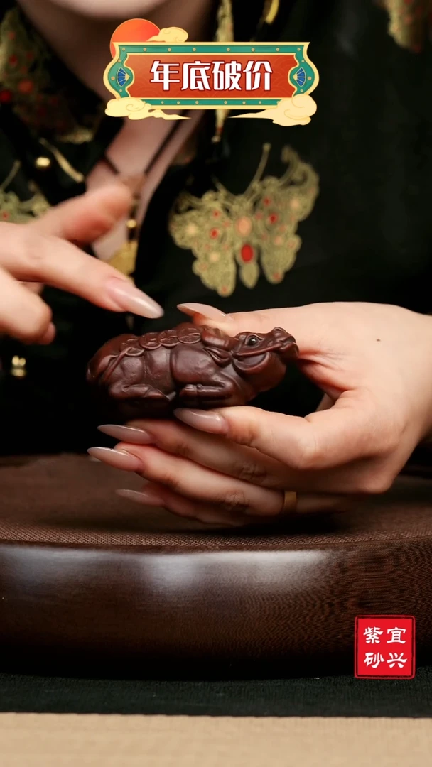 【闪购商品】紫砂茶壶宜兴紫砂茶宠卧牛