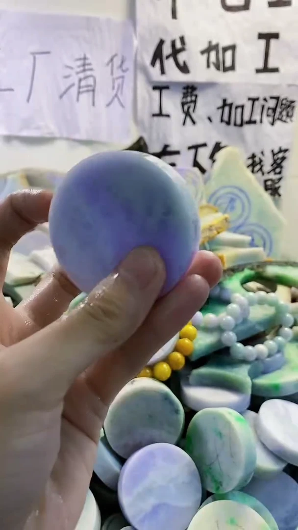 裸石翡翠天然缅甸翡翠202