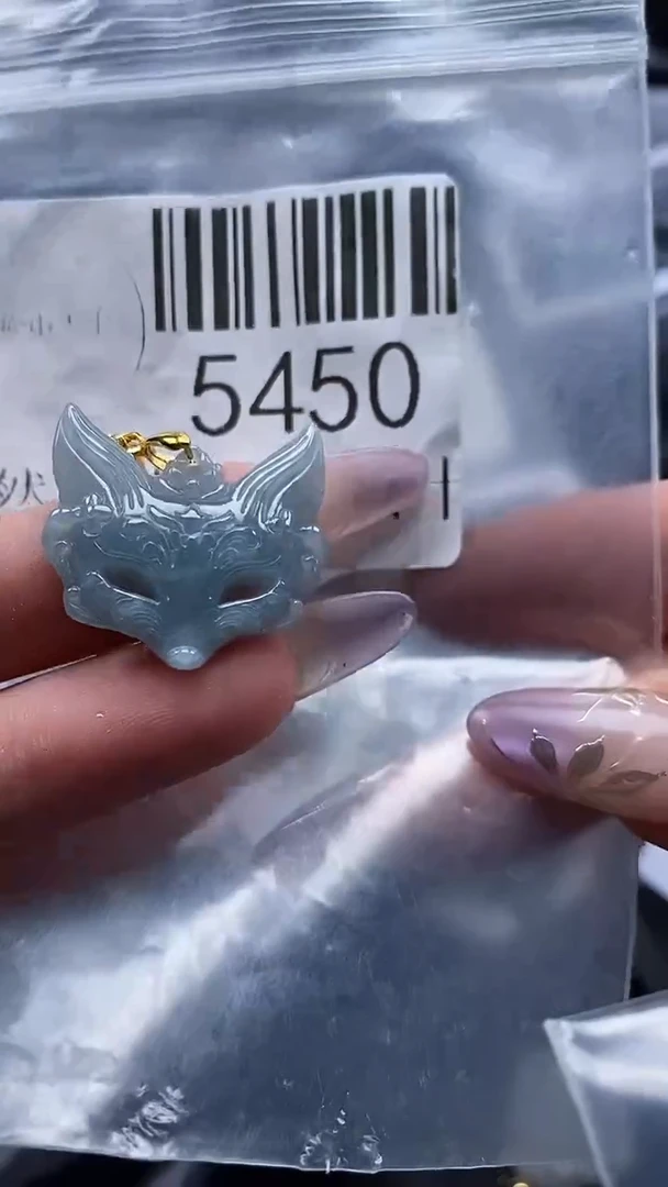 吊坠(不含链)未镶嵌翡翠5450