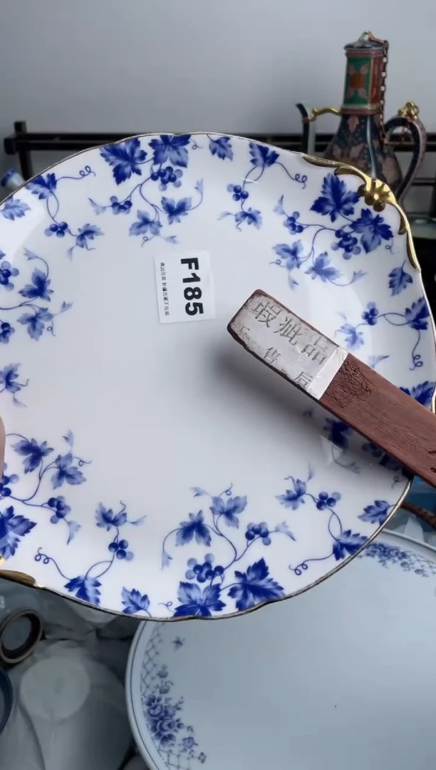 【闪购商品】瓷片185-F-满20包邮48h凑单