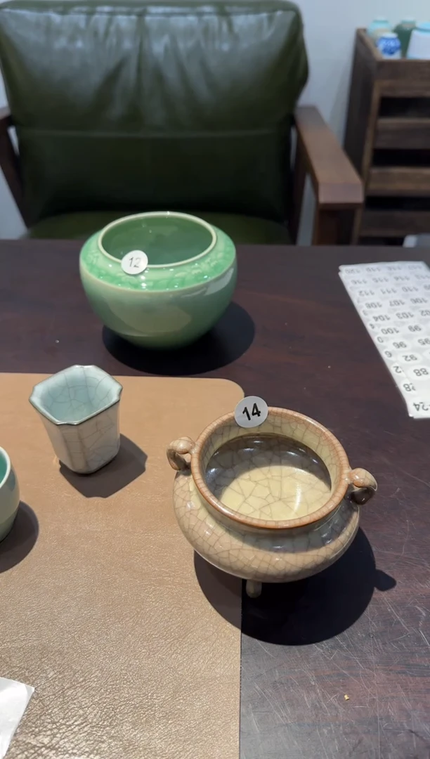 多***吧14窑承青瓷哥窑三足炉