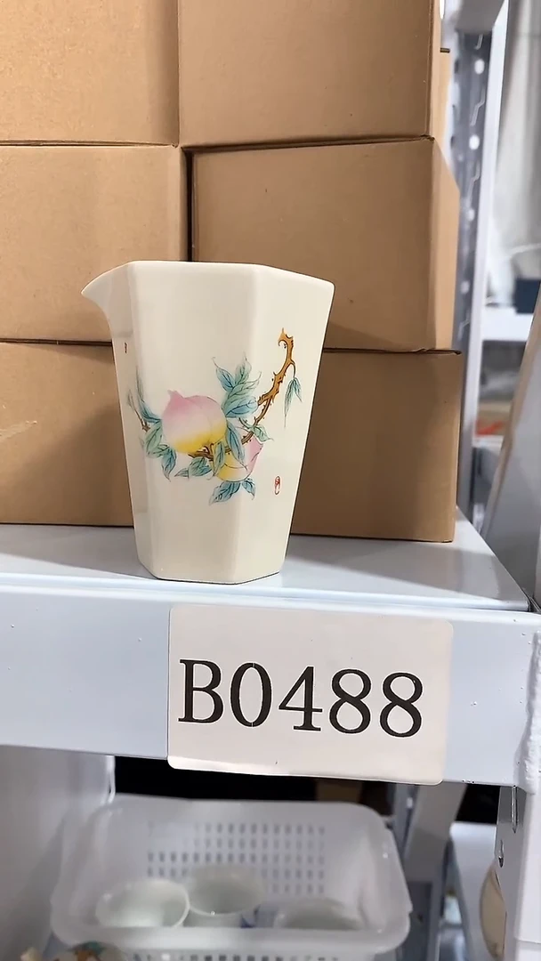 瓷片陶瓷茶器福利B0488