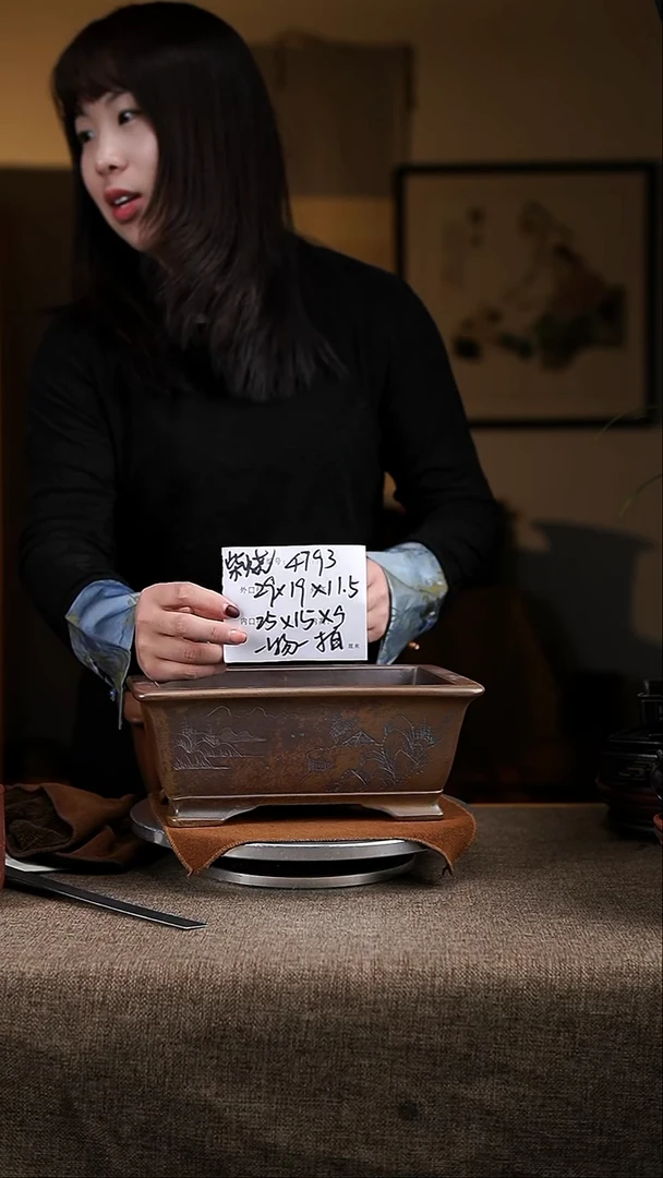 【闪购商品】紫砂花盆紫砂花盆4793