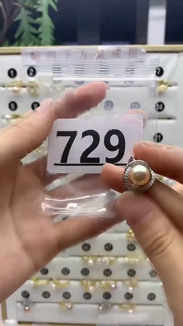 合金珠宝奇石淡水珍珠729