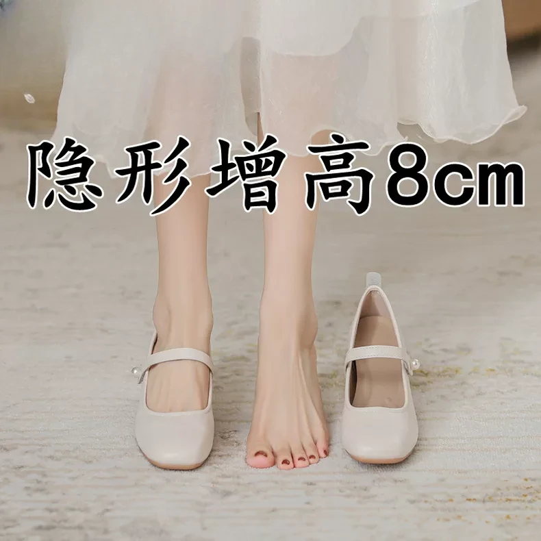 小个子内增高玛丽珍鞋女方头浅口气质配裙子高跟鞋舒适软底奶奶鞋