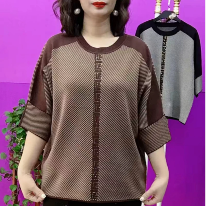 秋冬2025新款气质休闲风针织衫七分袖显瘦洋气打底衫