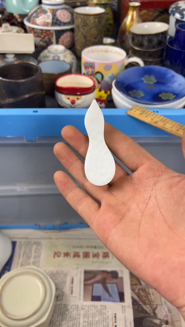 现代枣*瓷来缘定闪链接