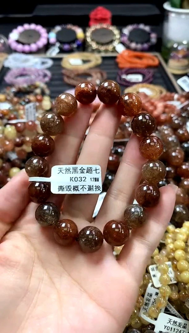 未镶嵌手链水晶12