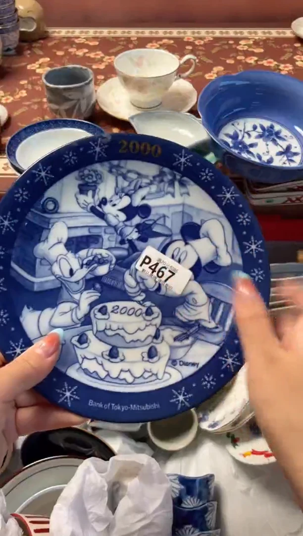 瓷片小*.瓷器瓷器P467
