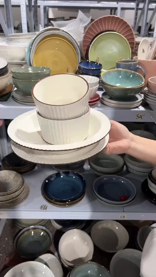 【闪购商品】瓷片外贸尾货瑕疵满20包邮X4 柯林斯四件套