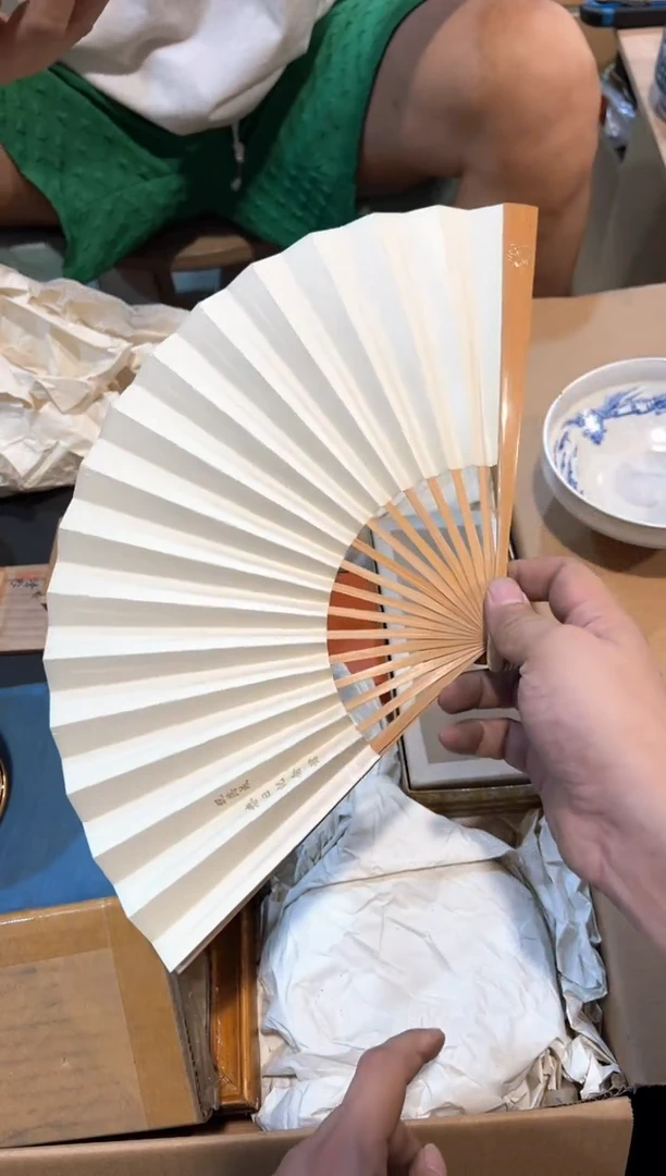 A3765中古瓷器 茶器周边/1