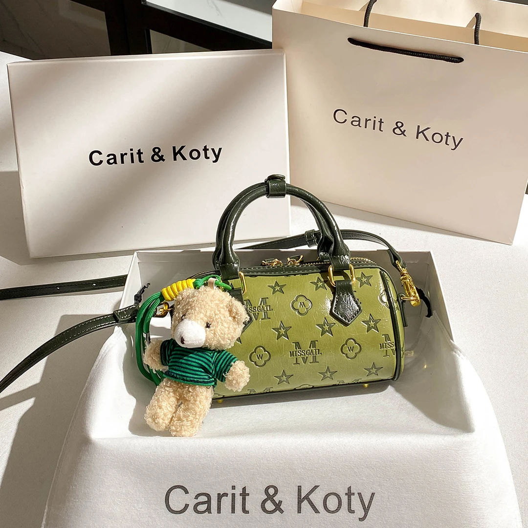 CARIT KOTY复古小众绿色压花波士顿包包女2025新款手提枕头包斜挎