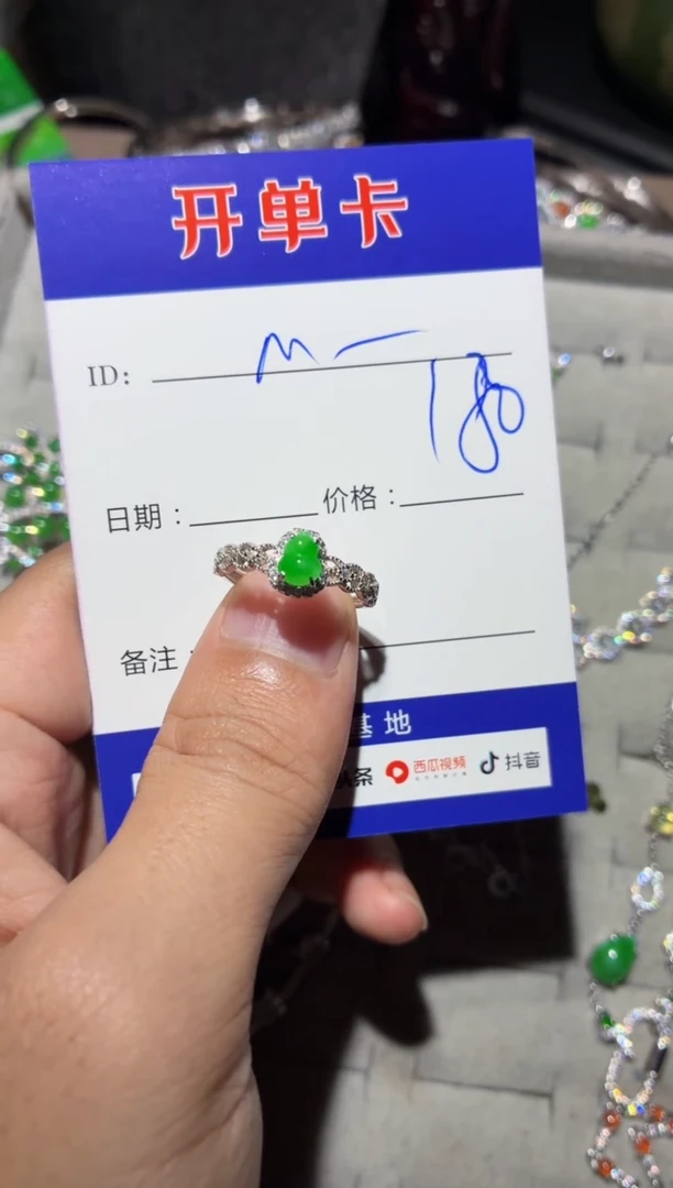 银S925镶嵌翡翠耳饰M***.Meow.