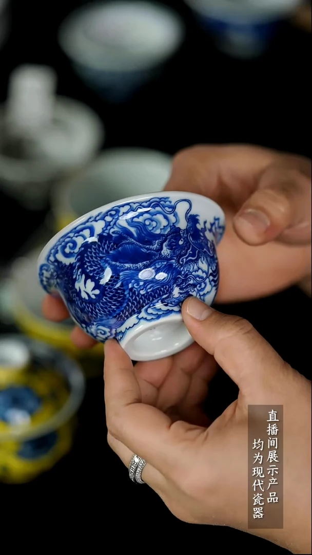 Y223诚意十足的直播间 茶具
