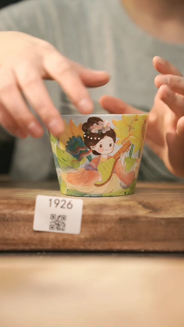 【落单孤品】福利/杯子@@1926