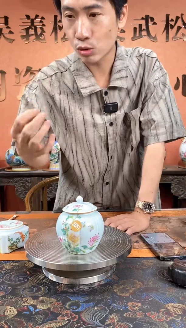 吴义松陶瓷联盟手绘陶瓷编号：3657
