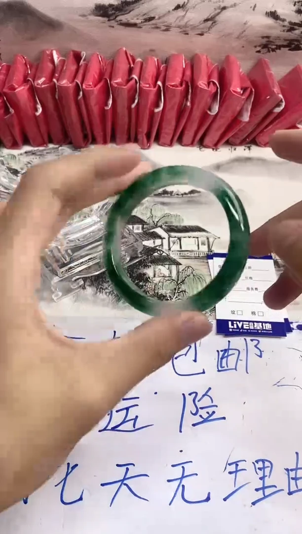 无非金属如虎添翼镯 百搭 A150