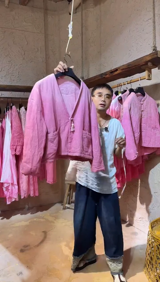 V领外套1111111111