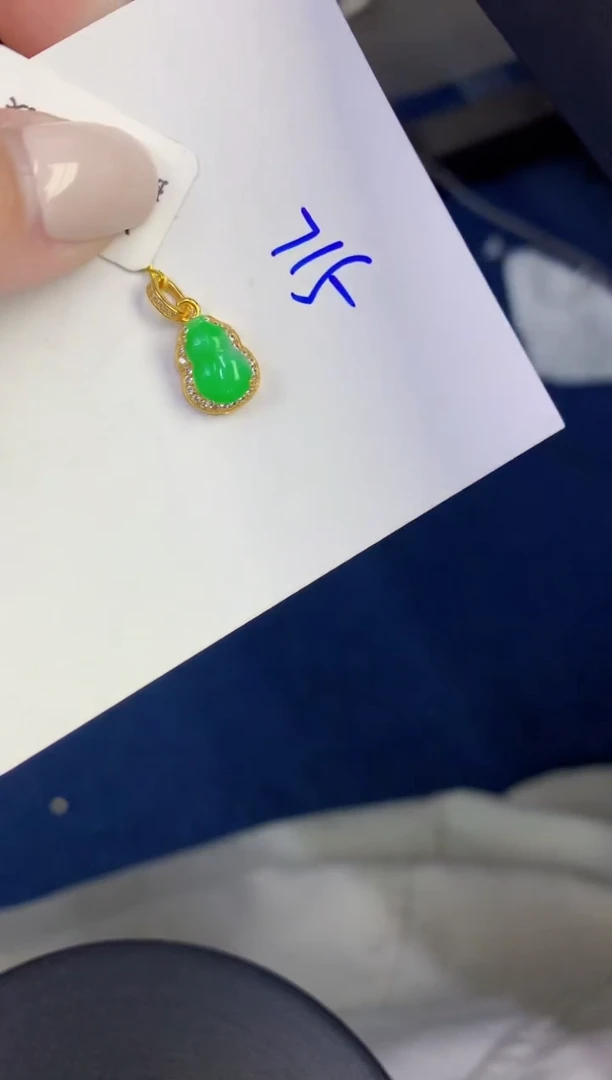 颈饰未镶嵌翡翠缅甸天然翡翠A货