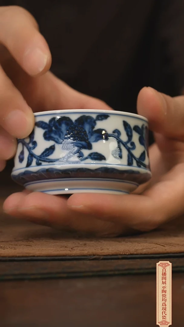 瓷片柴窑青花破价福利
