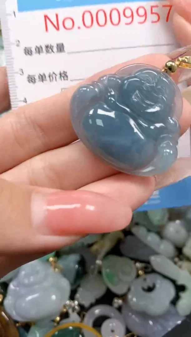 翡翠未镶嵌吊坠(不含链)9957