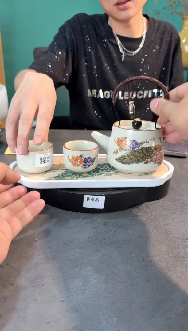 瓷片直播闪购链接@@whx2717