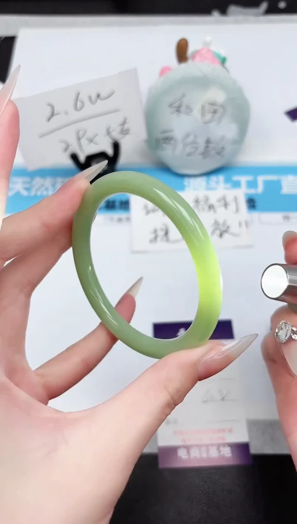 石英质玉手镯未镶嵌304-61.2