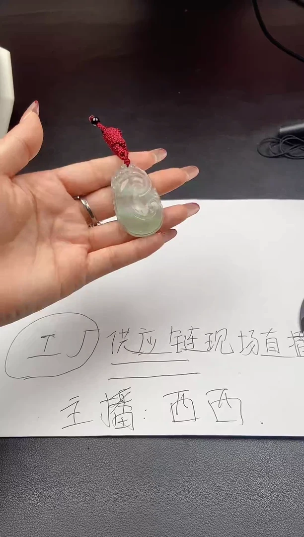 高端用心选购（一物一图）106