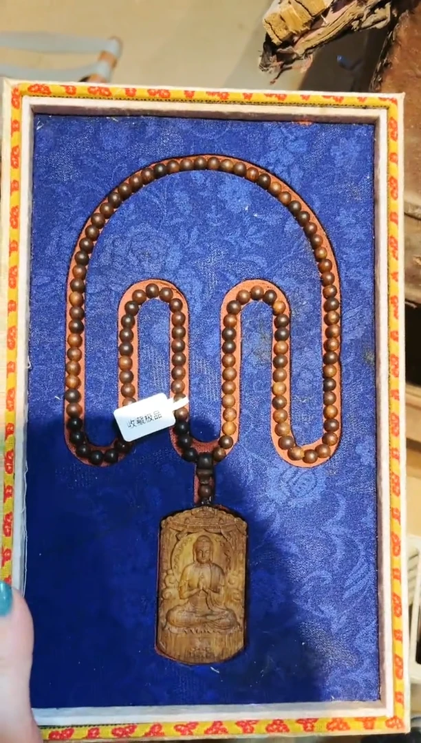 【闪购商品】沉香木手串七七精品专属链接70