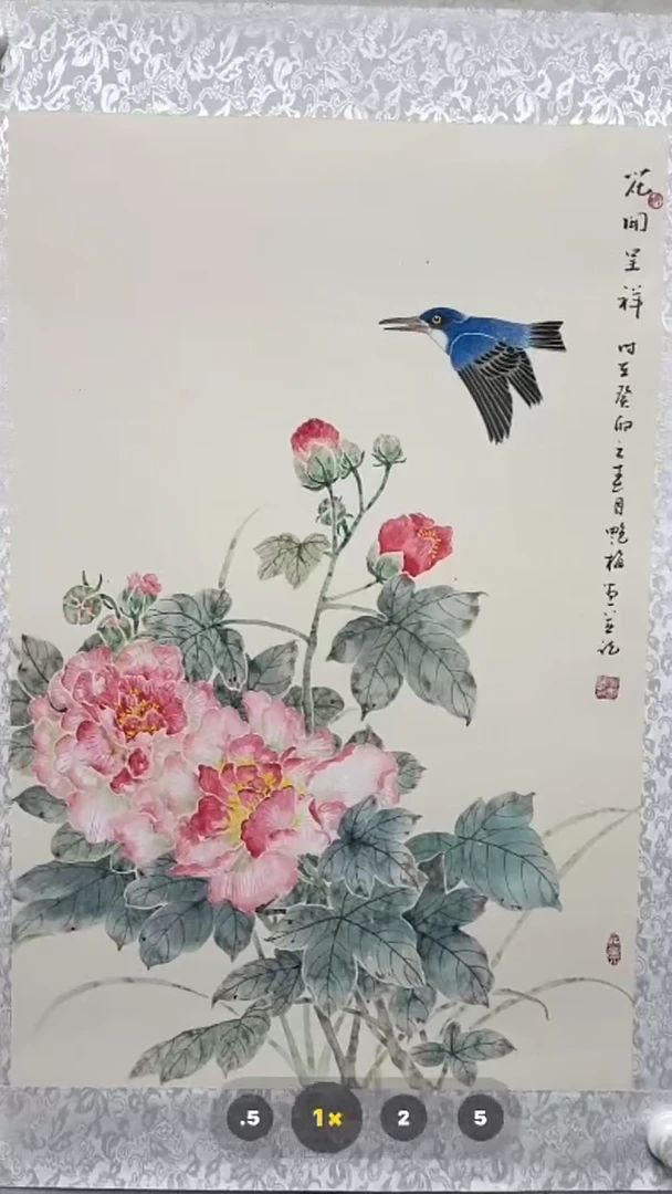【闪购商品】书法1111111111111111