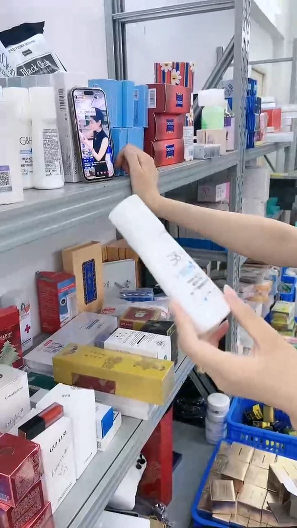 留香滚珠！！！留香滚珠！！！
