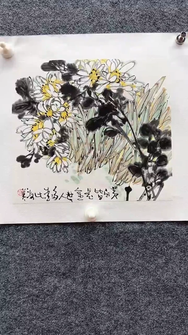 国画赵海英/国画/花鸟