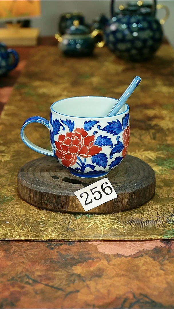 256茶具............