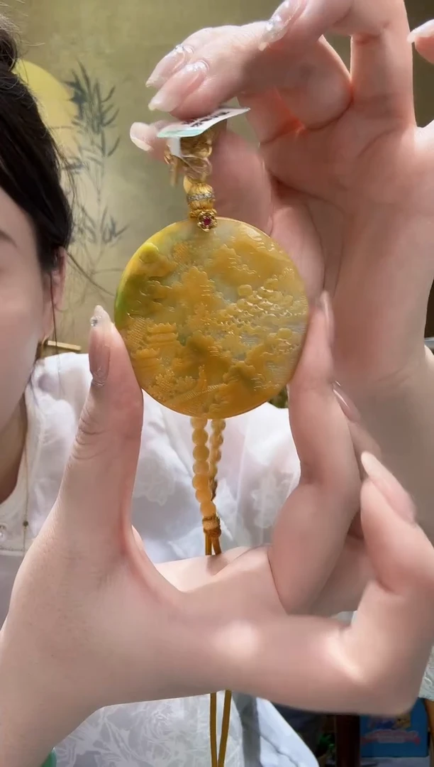 颈饰未镶嵌翡翠吊坠