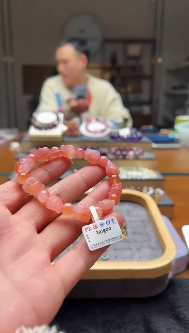 未镶嵌手链水晶粉盐源玛瑙九尾手链