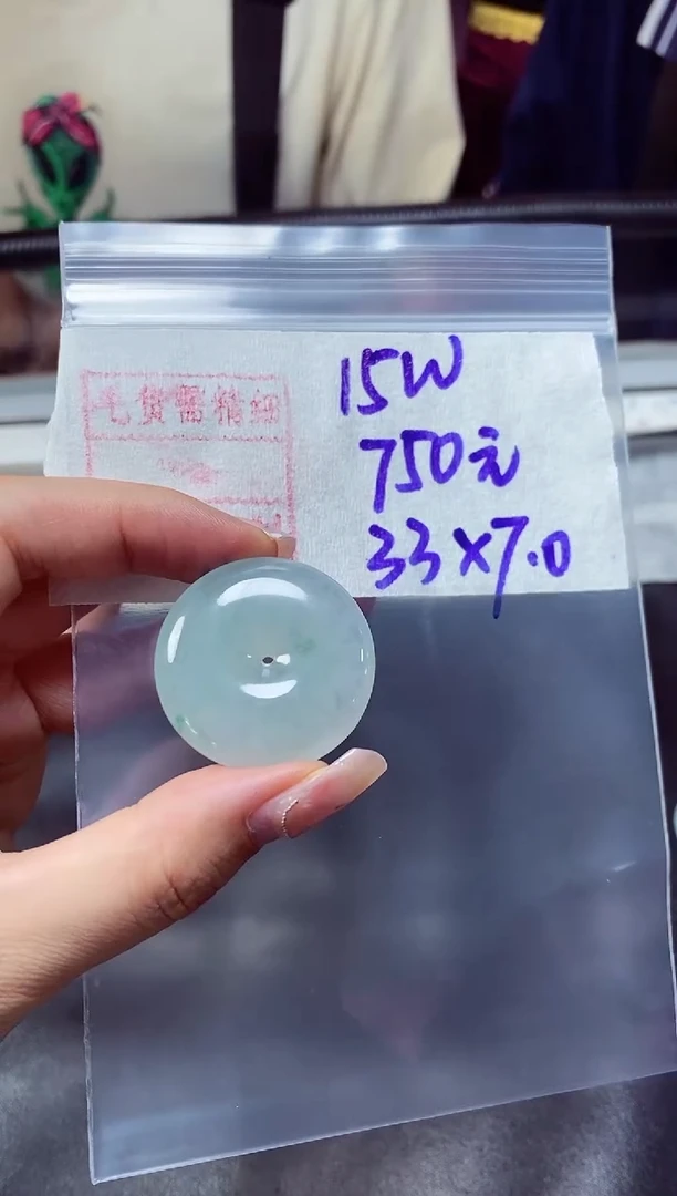 定制翡翠未镶嵌天然缅甸翡翠A货 毛货需精细抛光多样性发货