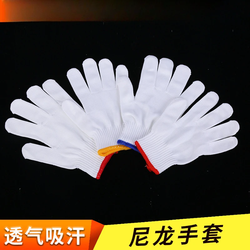 尼龙手套搬运工作涤纶防护手套尼龙线手套不掉毛耐磨透气