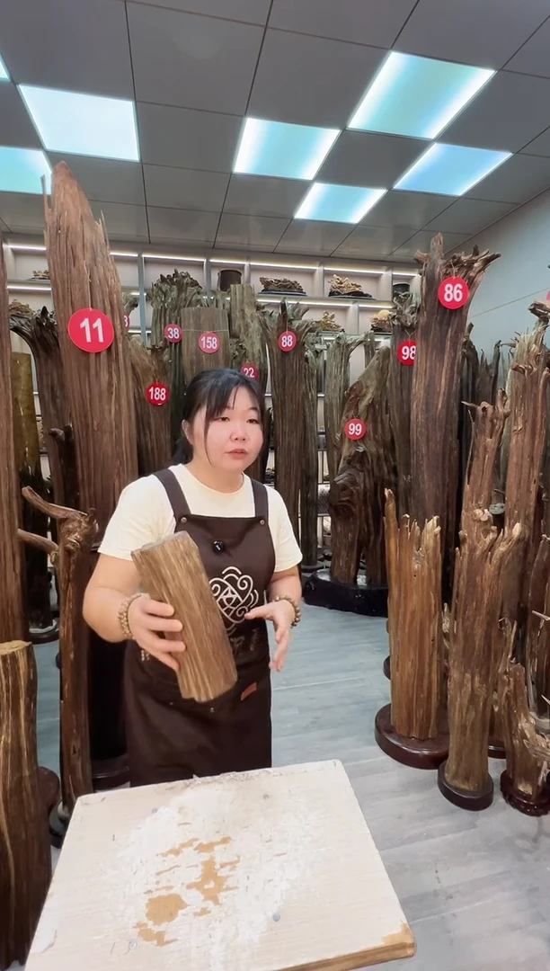 沉香碎屑沉香沉香原料摆件工艺品一百元以上带底座