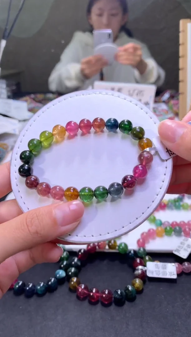 未镶嵌手串碧玺A30【天然碧玺】