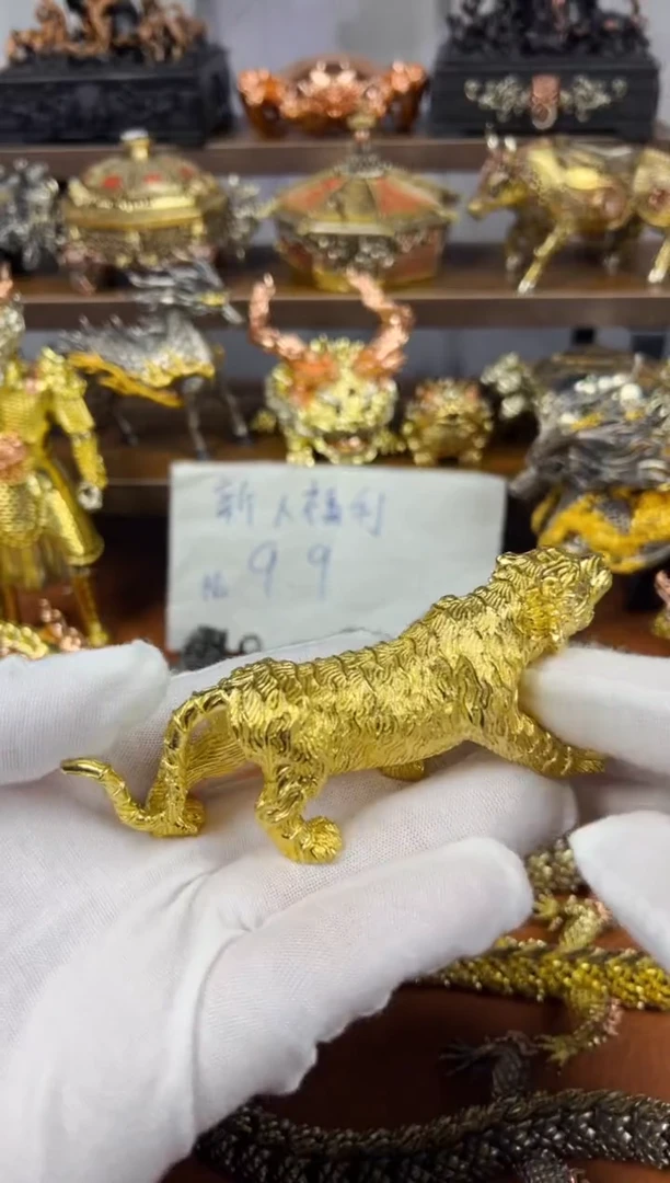 花臂老虎金色黄铜实心