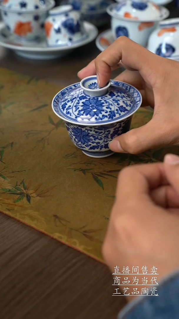 瓷片景德镇手工陶瓷茶具