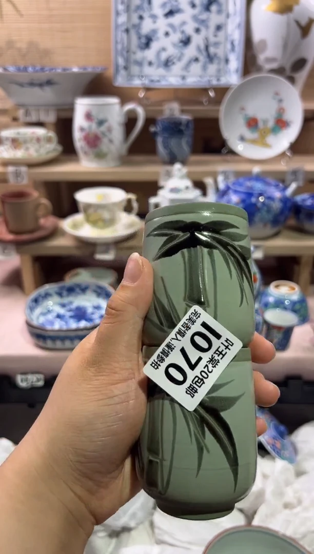 瓷片萌*男               I070