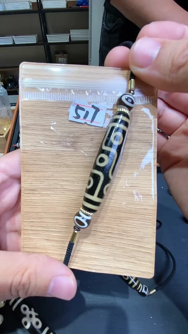 【闪购商品】玛瑙/玉髓吊坠未镶嵌牙黄九眼微瑕随机发货介意勿拍517