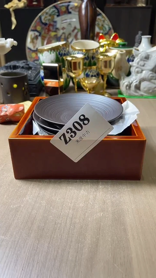 瓷片皮*姐默认微瑕回流古瓷308