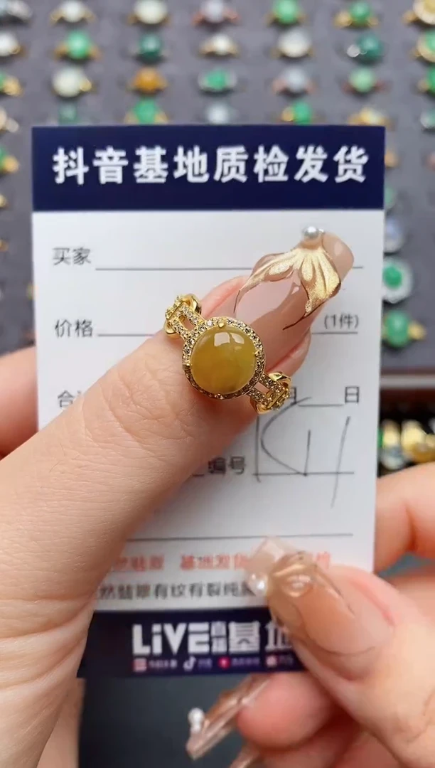 银S925镶嵌戒指翡翠.