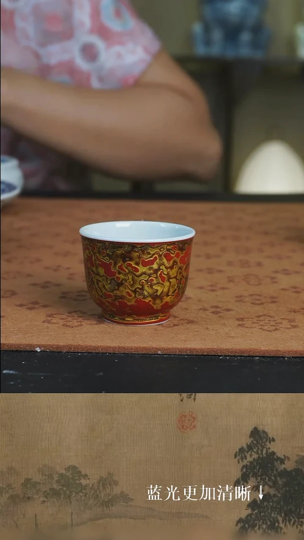 杯子 福利款 景德镇窑1728 砌物 漆器系列 金斑  一口杯 主人杯